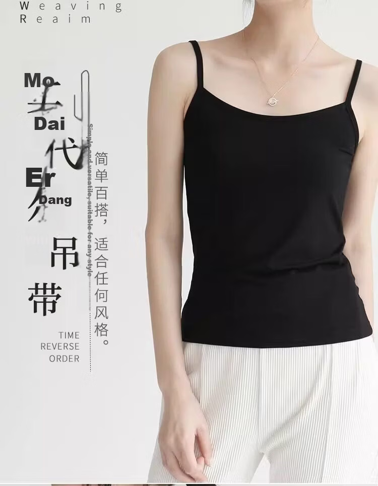 Modal Women's Slim Fit Sleeveless Camisole Tank Top Thin Layering Shirt Spring Summer M 2