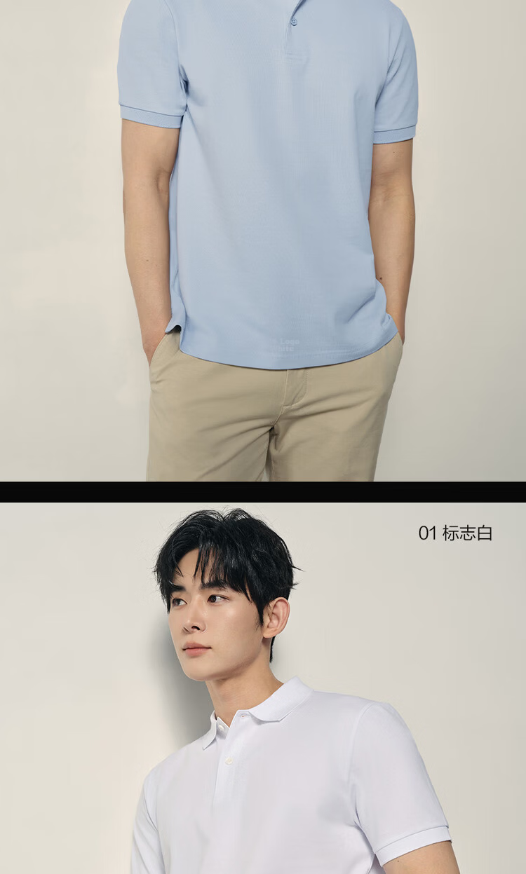 Giordano 2026 Summer Solid Color Polo Shirt Short Sleeve Men 01016503 Korean Style 15