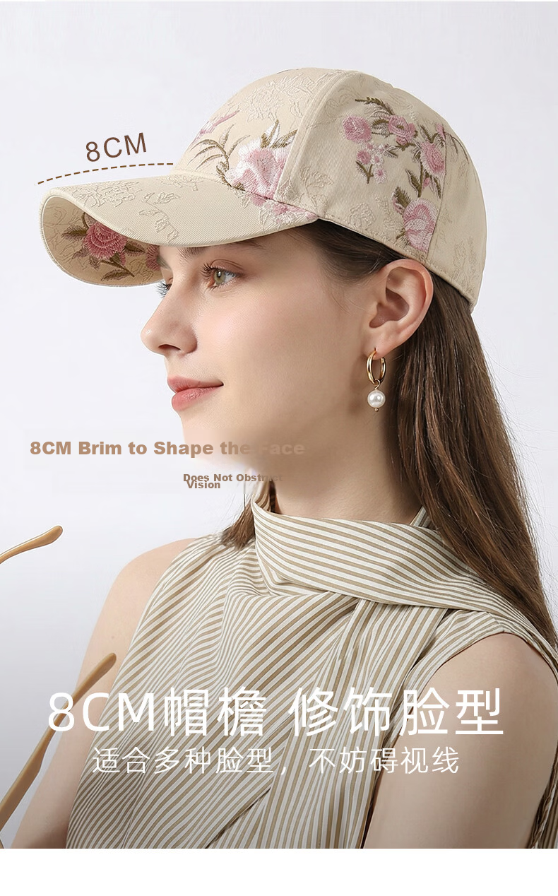 CACUSS Women's Embroidered Baseball Cap Spring Duckbill Hat Luxury Pure Cotton Hard Top Slim Face Sun Hat - Cream White 5