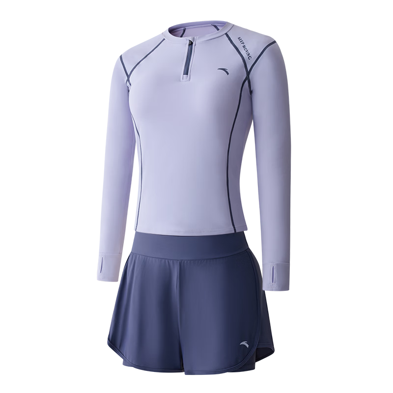 ANTA Women's Two-Piece Long Sleeve Conservative Sunscreen Swimsuit Surfing Diving Hot Spring Swimming Training Set