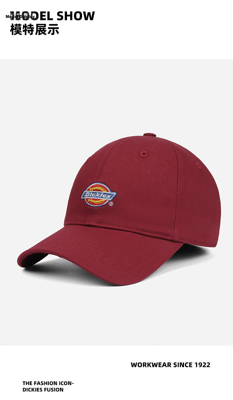 Dickies Unisex Soft Top Baseball Cap Burgundy Outdoor Sports Breathable Sunshade Hat 22