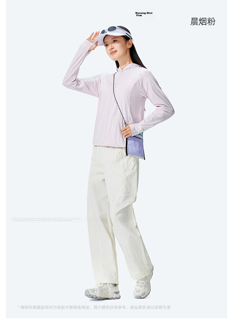 Penguin Camel Collaboration Cooling Sun Protection Jacket 2026 New Unisex Breathable Heat Dissipation Slim Fit Sun Protection Coat M26BA30087 27
