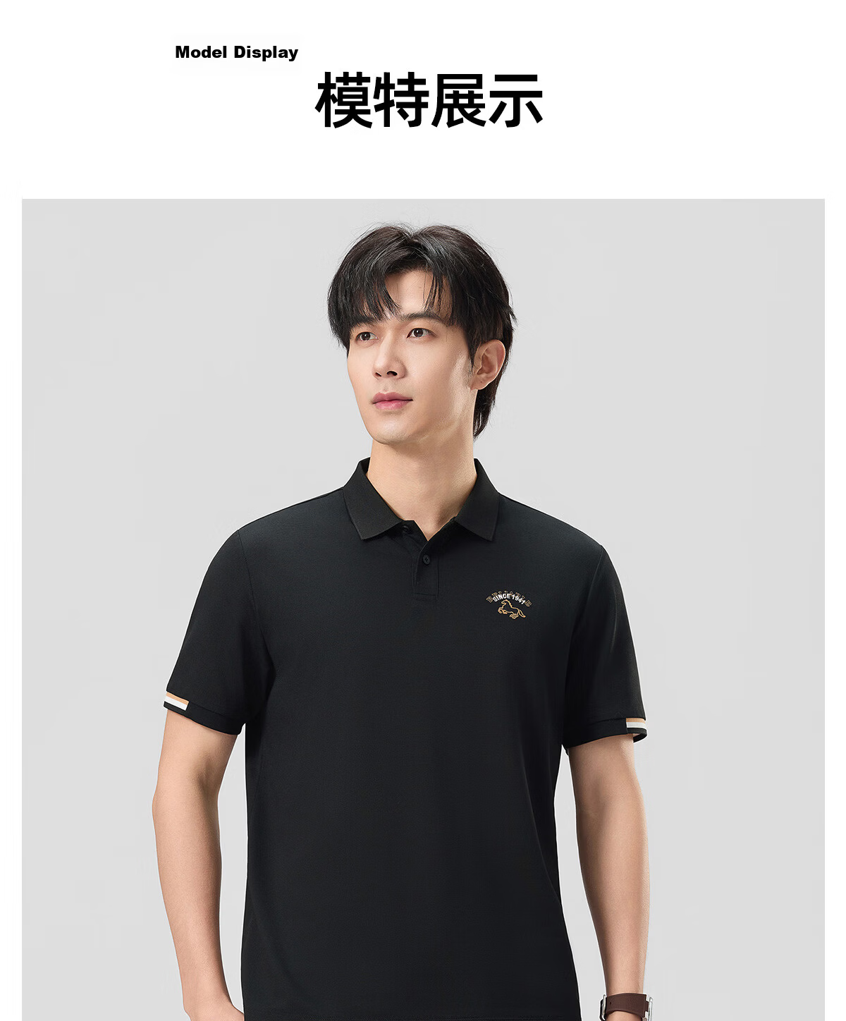 JEEP 2026 Summer New Breathable Lightweight Polo Shirt Men's Short Sleeve Sports T-Shirt for Fitness Running 32