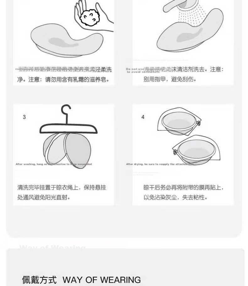 LangSha Ultra-Thin Invisible Seamless Push-Up Bra for Women, Wireless, Anti-Slip, Side Support, No Show, No Bulge 13