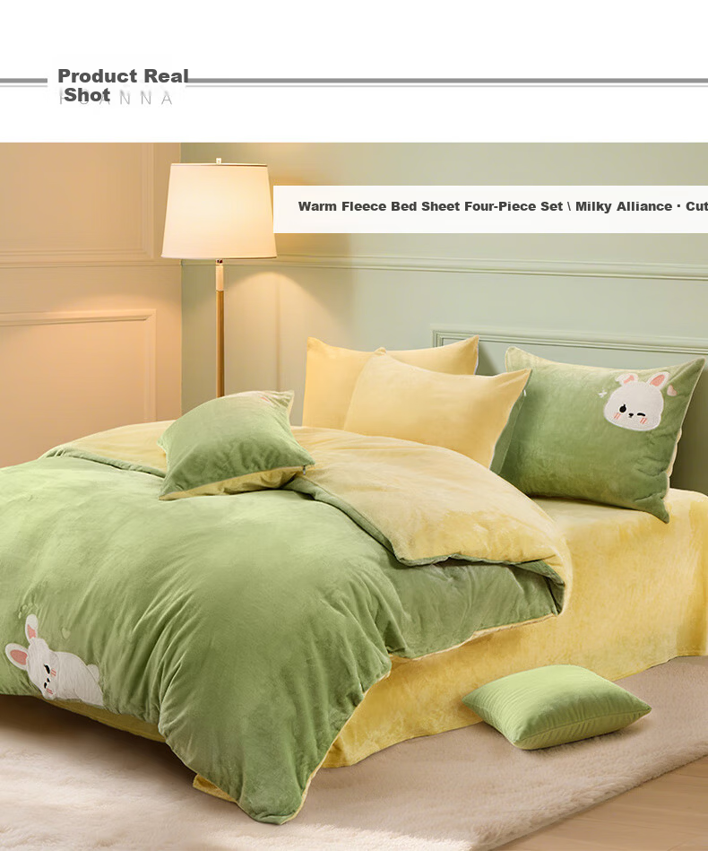 FUANNA Milk Velvet Four-Piece Bedding Set Double-Sided Warm Velvet Sheet and Duvet Cover Anti-Static Flannel Set for Single and Double Beds 1.5m Bed 203*229cm 5