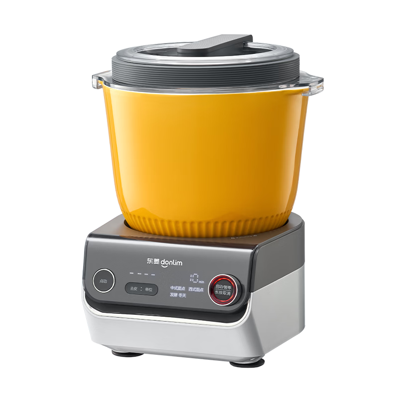 Donlim 26 New 5L Large Capacity Ceramic Bowl Fully Automatic Dough Mixer with Weighing, Fermentation, Kneading, Meat Grinding All-in-One Multifunctional Food Processor DL-1360