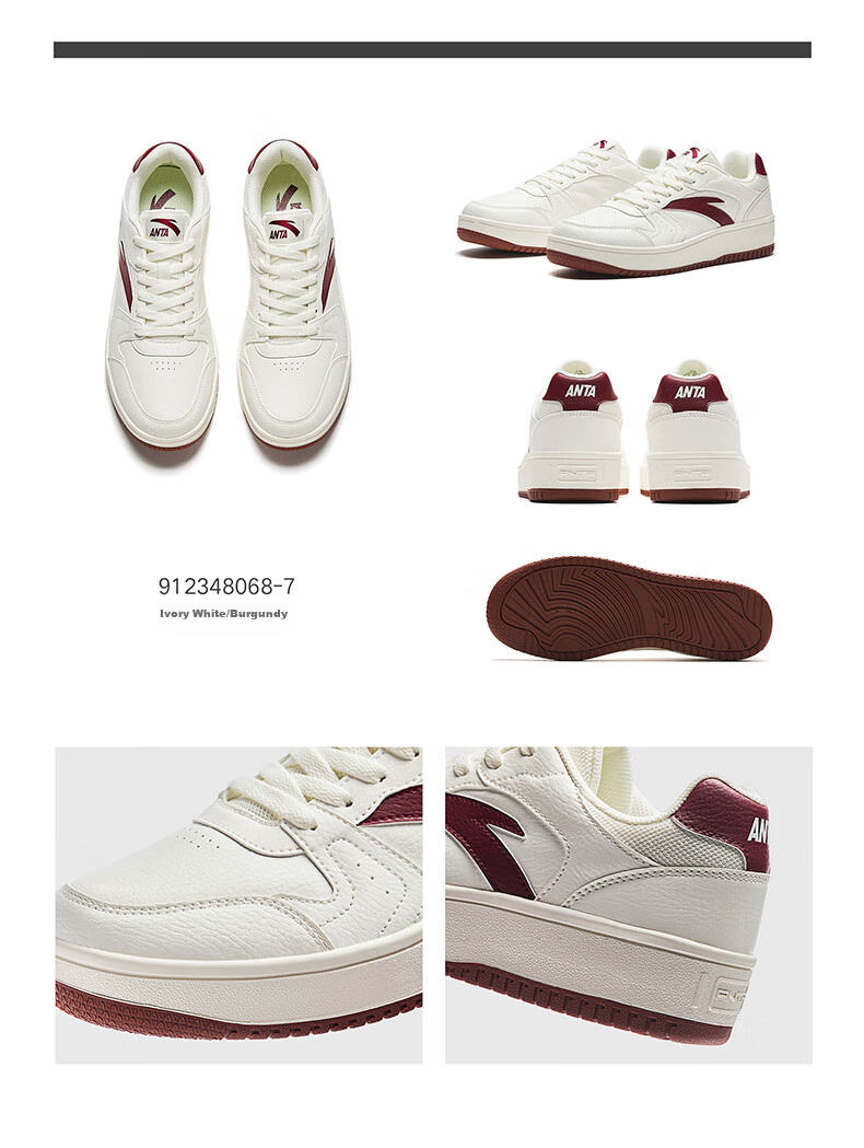 Anta Origin Year 2.0 | Men's Thick-Soled White Sneakers, Breathable Retro Casual Sports Shoes for Couples, Summer Height-Increasing Sneakers 40