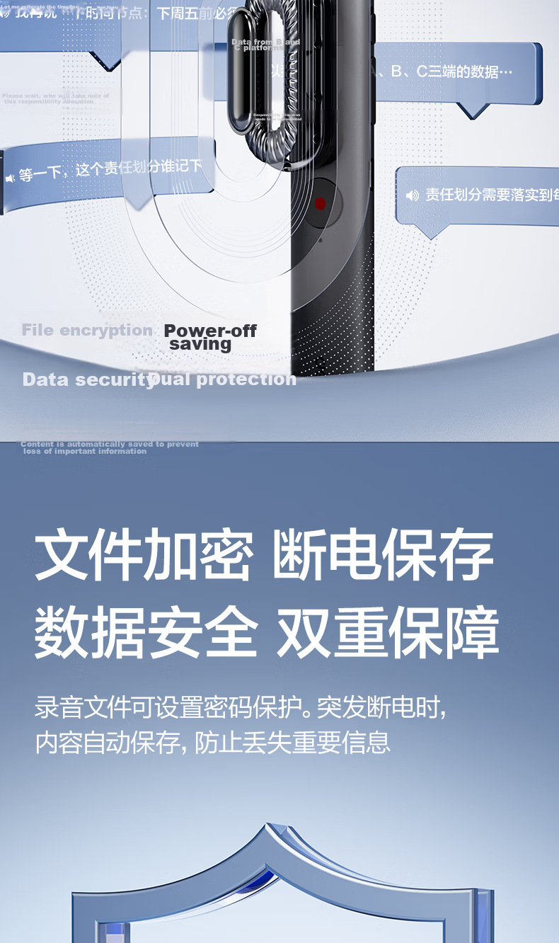 Deli Voice Recording and Page Turning Pen Portable Professional Recorder PPT Page Turner 2-in-1 Student Teacher Lecture Speech Meeting Training Interview 32GB MP133 5