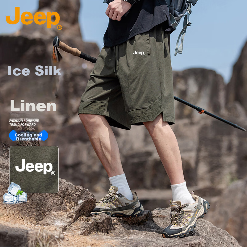 JEEP Men's Summer Loose Fit Ice Silk Shorts Casual Sports Five-Point Pants Military Green M