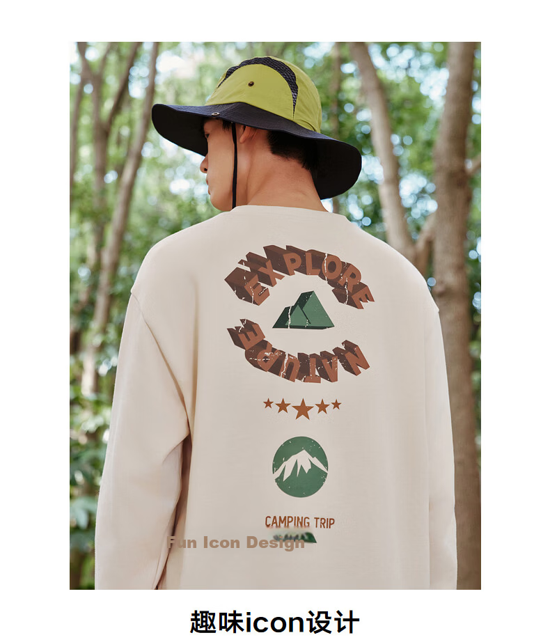 Gxgjeans Men's New Fleece-Lined Printed Pullover Crewneck Sweatshirt Couple Style Beige-1 170/M 2