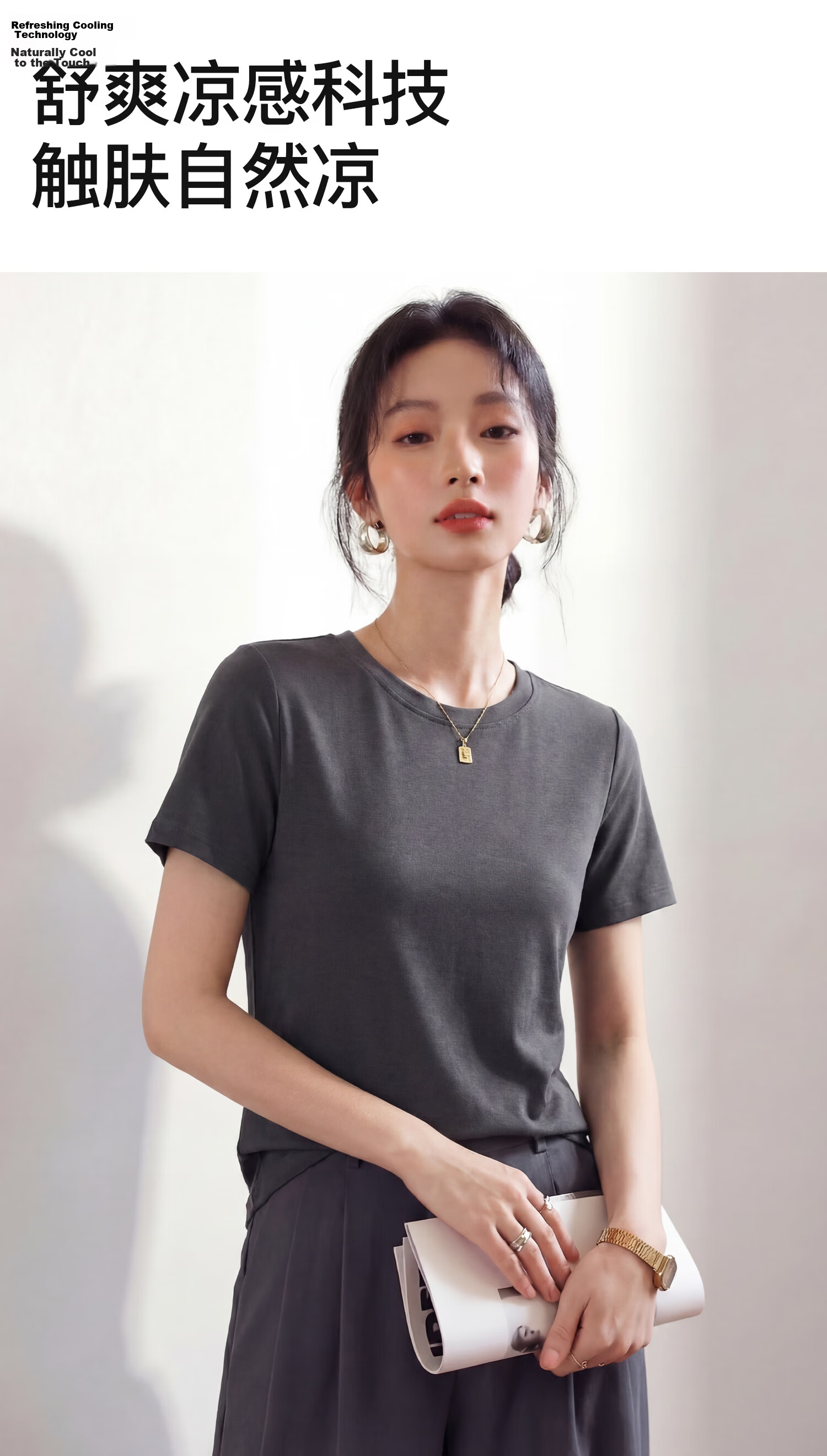 Miiow Women's T-Shirt [10A Antibacterial] Summer Regular Shoulder Round Neck Versatile Top High Elastic Slim Cooling Short Sleeve 10