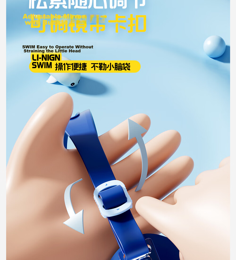 LI-NING Kids Swimming Goggles Boys Large Frame Waterproof Anti-Fog HD Youth Training Swim Glasses 10