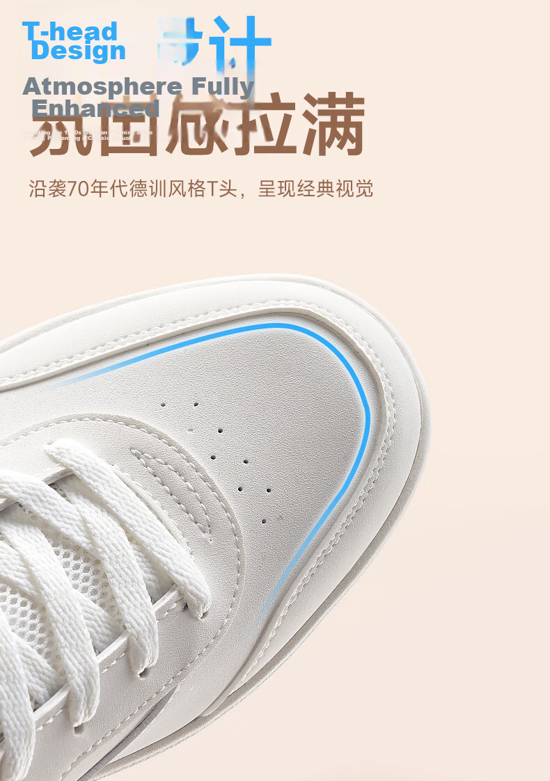 Xtep Vitality Training Shoes Men's Casual Sneakers Summer Breathable Lightweight Low-top White Sports Shoes 6
