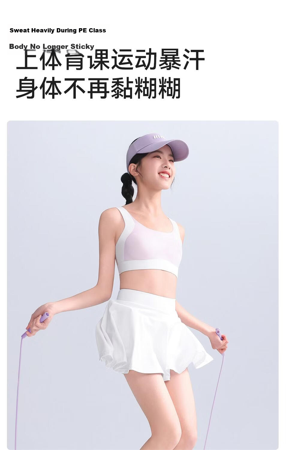Beiyingda Junior High School Student Underwear Stage 2 80S Modal Fixed Cup Vest High School Student Shockproof Girls Bra 19
