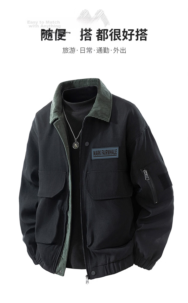 MARK FAIRWHALE Men's Spring and Autumn American Barn Style Workwear Jacket Casual Loose Fit Outerwear 3