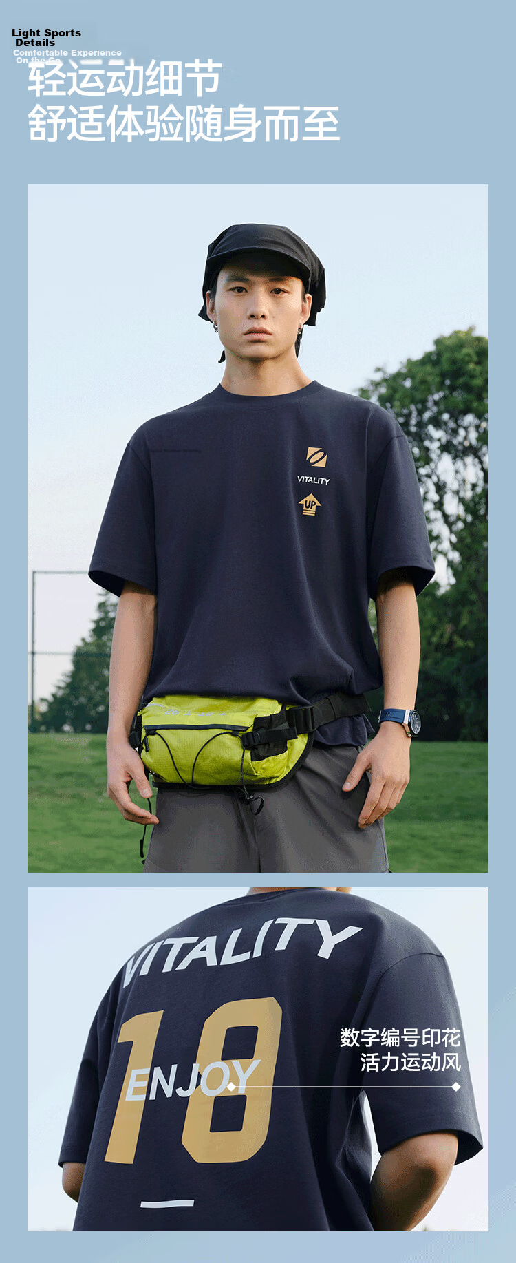 Semir Men's Short Sleeve T-Shirt Summer 2026 Pure Cotton Knit Light Sports Style Digital Print Top 109326100117 6