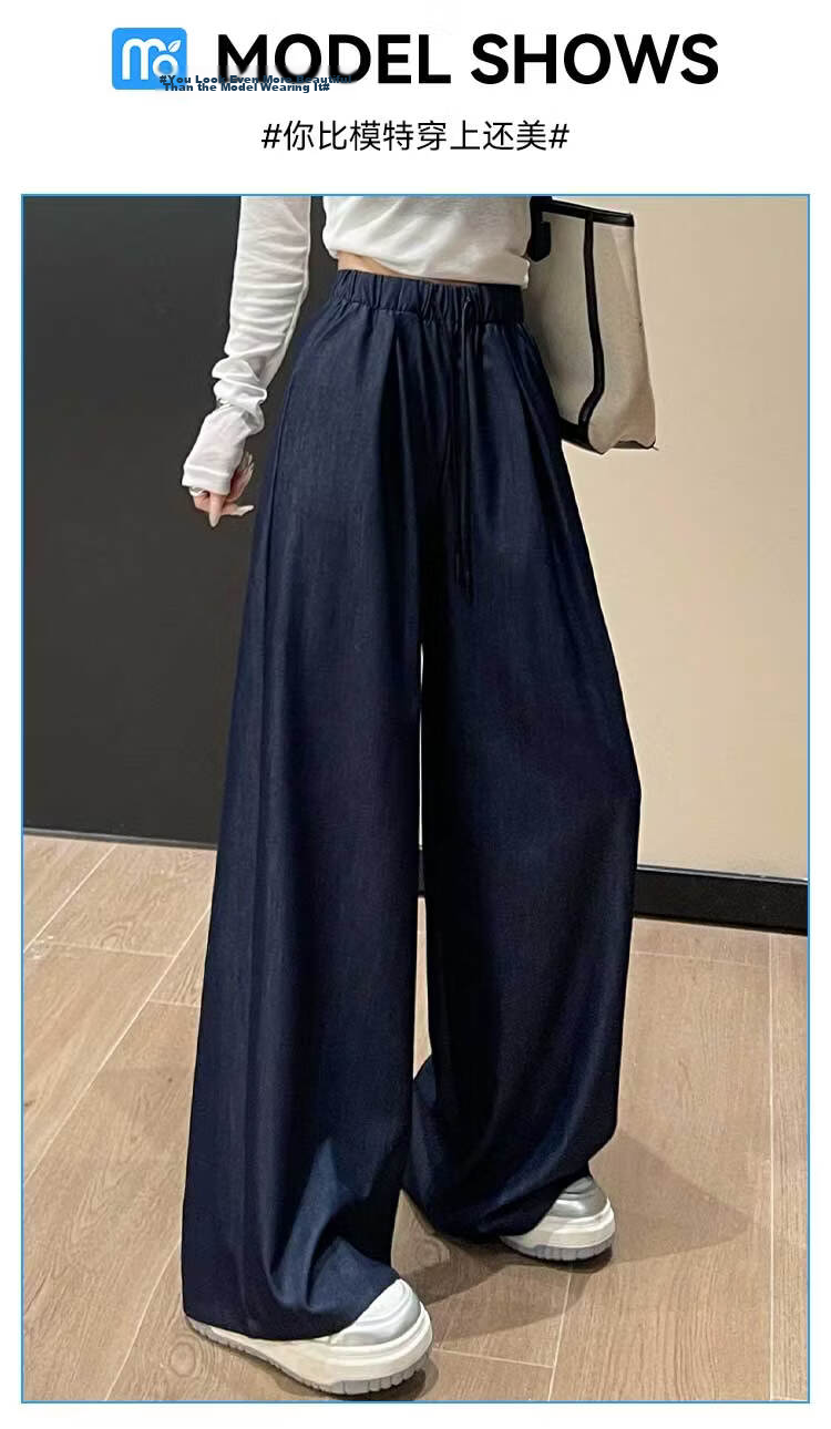 Modal Casual Pants Women 2026 Summer New High Waist Slimming Ice Silk Draped Straight Wide-Leg Floor-Length Jeans Women 11