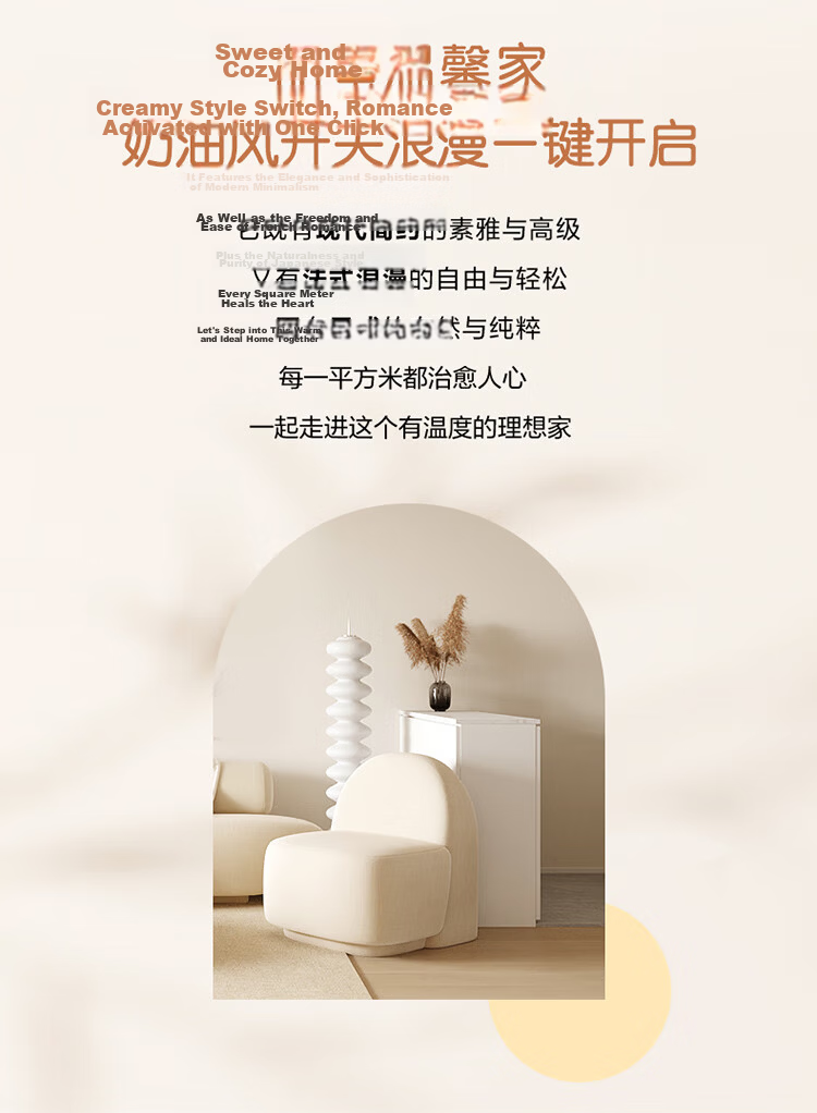 BULL Switch Socket G12 Series 2-Pin 10A 3-Pin 16A Panel 86 Type G12Z227S Cream Style Space Silver 4