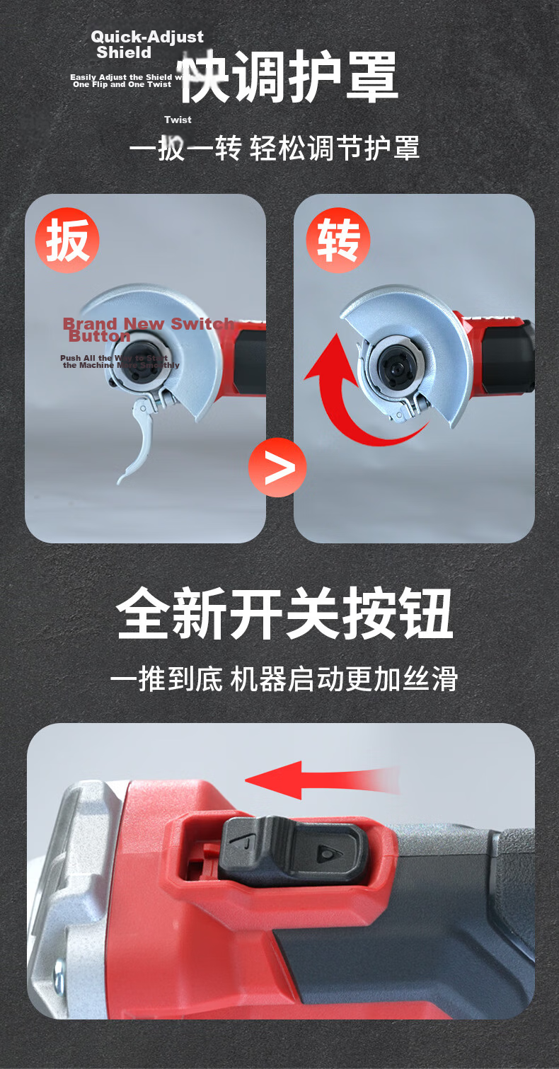 Devon 20V Lithium Battery Cordless Angle Grinder Brushless High-Speed Variable Speed Cutting and Grinding Machine 2908 Single Battery 5.0 Fast Charger 7
