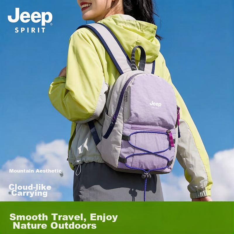 JEEP SPIRIT Small Lightweight Women's Backpack 2026 New High-Value Mountaineering Outdoor Hiking Sports Travel Bag