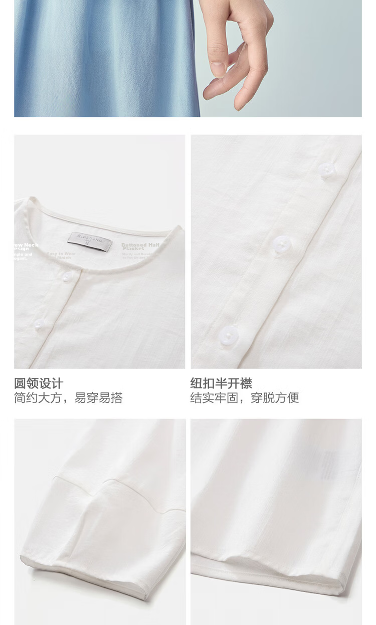 Giordano 2026 New Textured Solid Color Loose Fit Crew Neck Half-Placket Three-Quarter Sleeve Shirt for Women 13346127 10