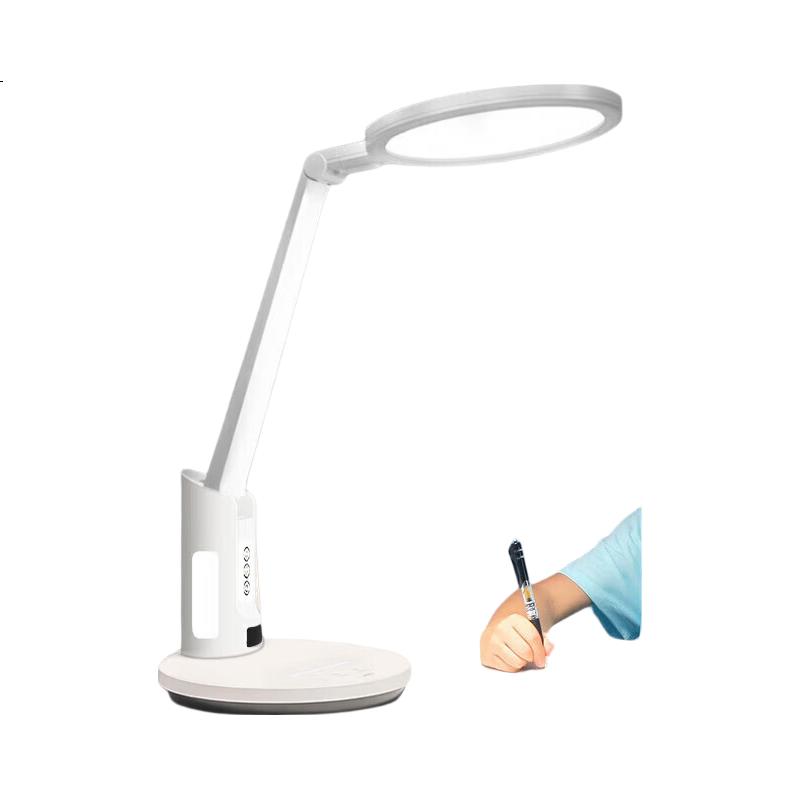 White Image 1