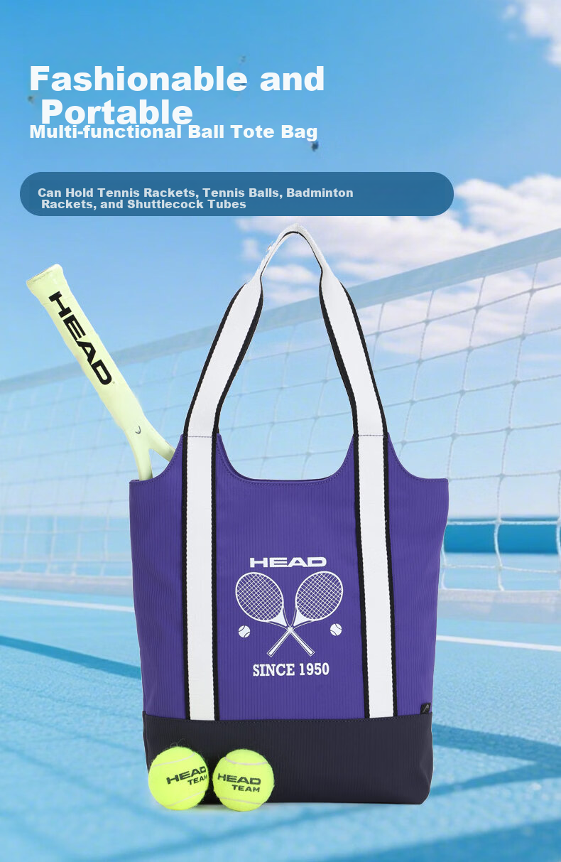 HEAD Large Capacity Tennis Bag Badminton Equipment Tote Lightweight Simple Flyknit Pickleball Racket Bag 1
