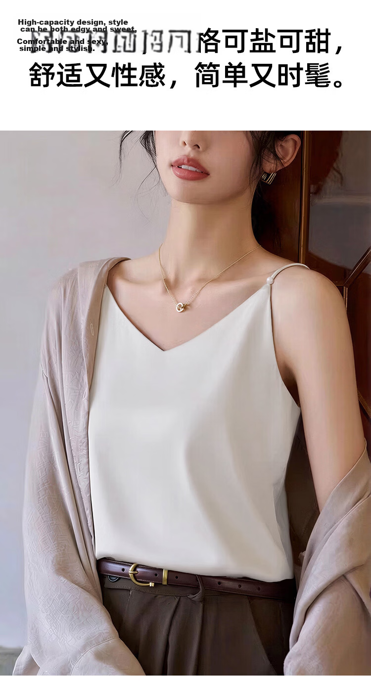 Audifine French Style V-Neck Pearl Strap Satin Sleeveless Loose Fit Tank Top Outerwear Light Gray M 11