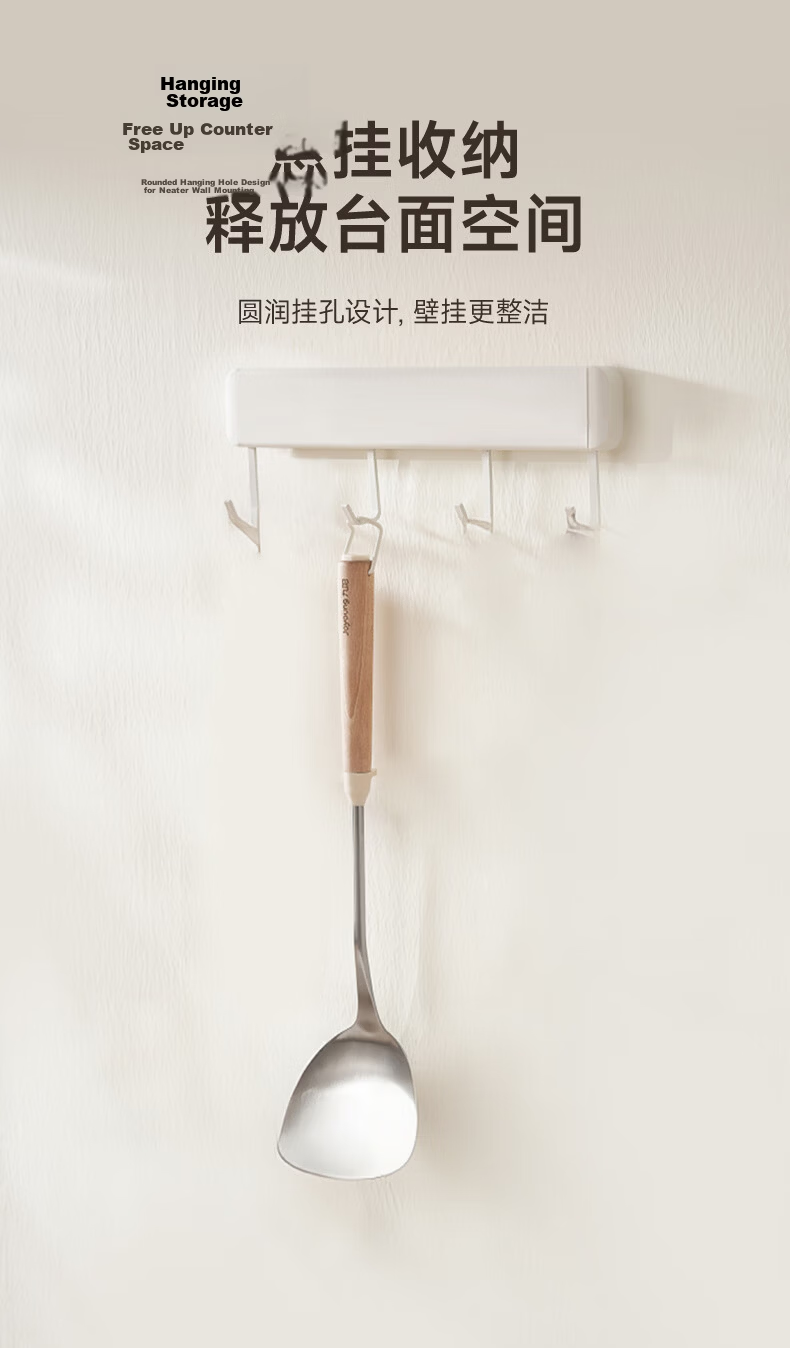 Joyoung Household Non-Stick Silicone Spatula for Iron and Non-Stick Pans with Heat-Resistant Wooden Handle 10