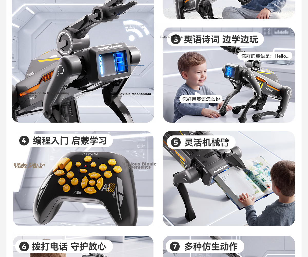 Xinger DeepSeek Smart Robot Dog AI Children's Toy Robot Remote Control Car Birthday Gift for Boys and Girls 6