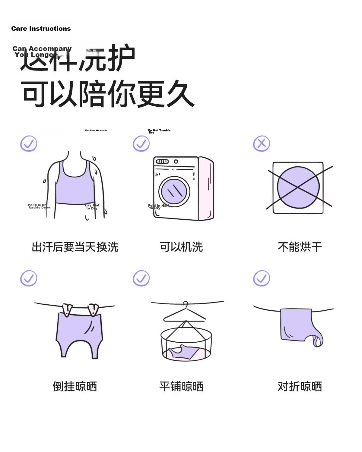 Beiyingda Women's Underwear Vest for College, High School, and Teenage Girls Puberty Shaping Bra 27