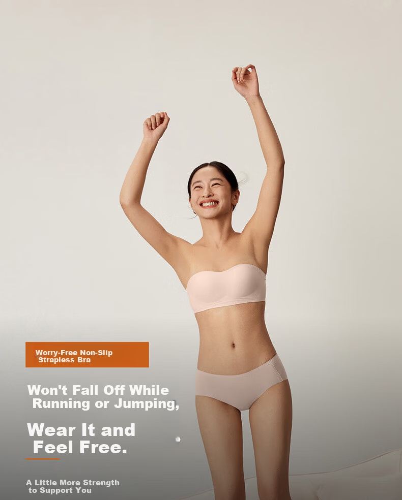 NEIWAI Orange Label Zero-Worry Strapless Non-Slip Wireless Fixed Cup Bra Breathable Detachable Straps Women's Underwear 1