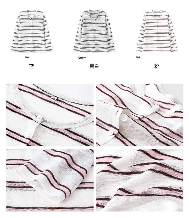 TonLion Women's Long Sleeve Striped Henry Collar T-Shirt Small Fit Spring Summer New Top 6