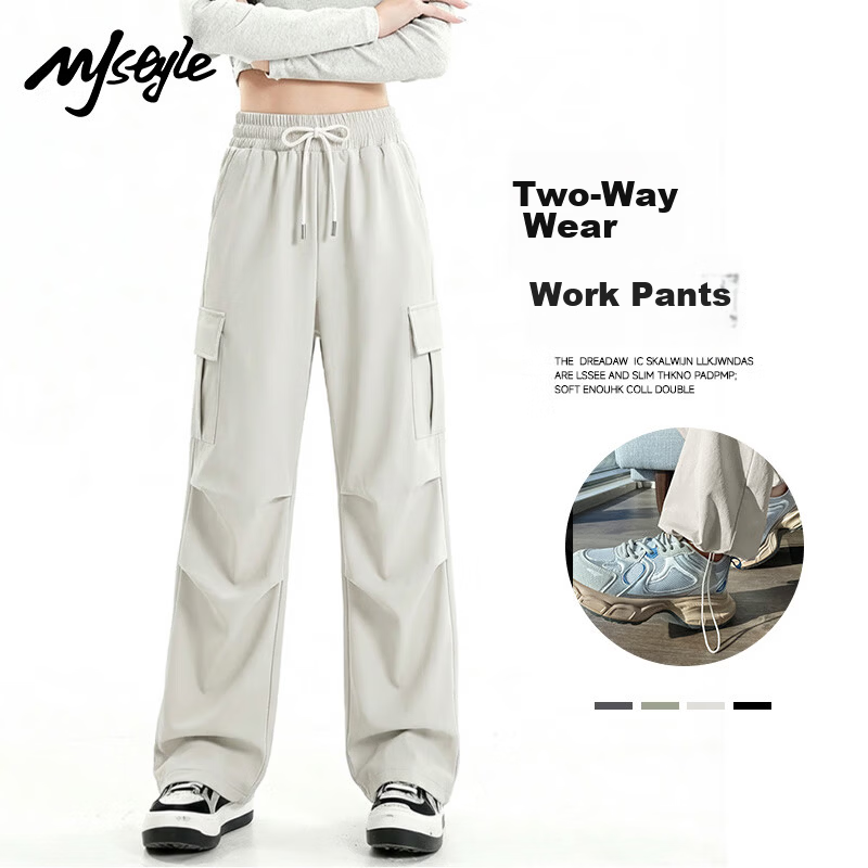 MJ STYLE Women's Workwear Straight-Leg Pants 2026 Spring Summer New Softshell Outdoor Sports Wide-Leg Casual Trousers