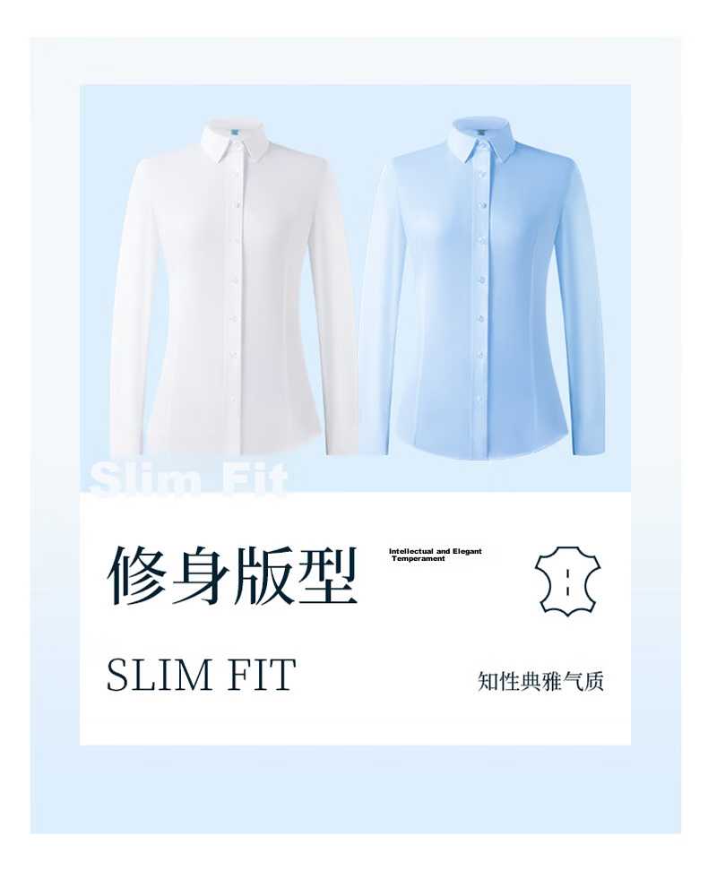 Chaoxu White Shirt Women's Daily Casual 2026 New Non-Iron Simple Long Sleeve Commuter Interview Professional Formal Shirt 5