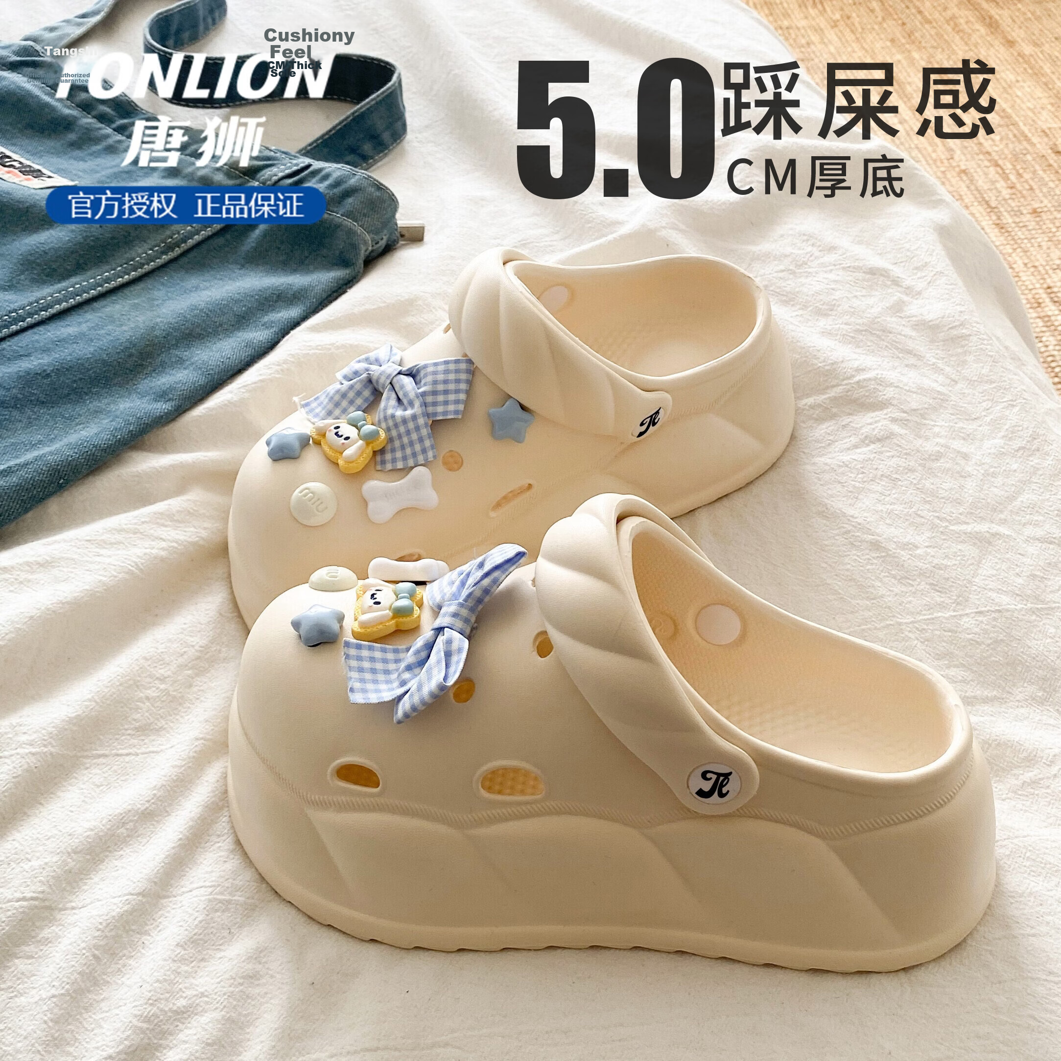 TonLion Women's Sandals 2026 Summer Breathable Hole Shoes Thick Sole Height Increasing Casual Beach Shoes Fashion White Size 40/41