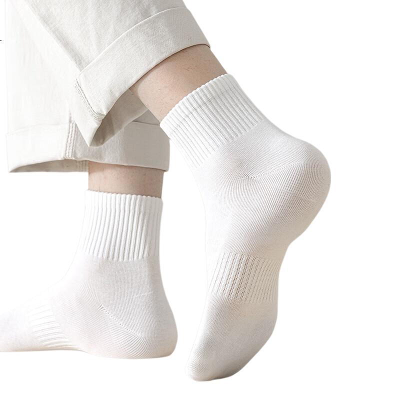 White Image 2