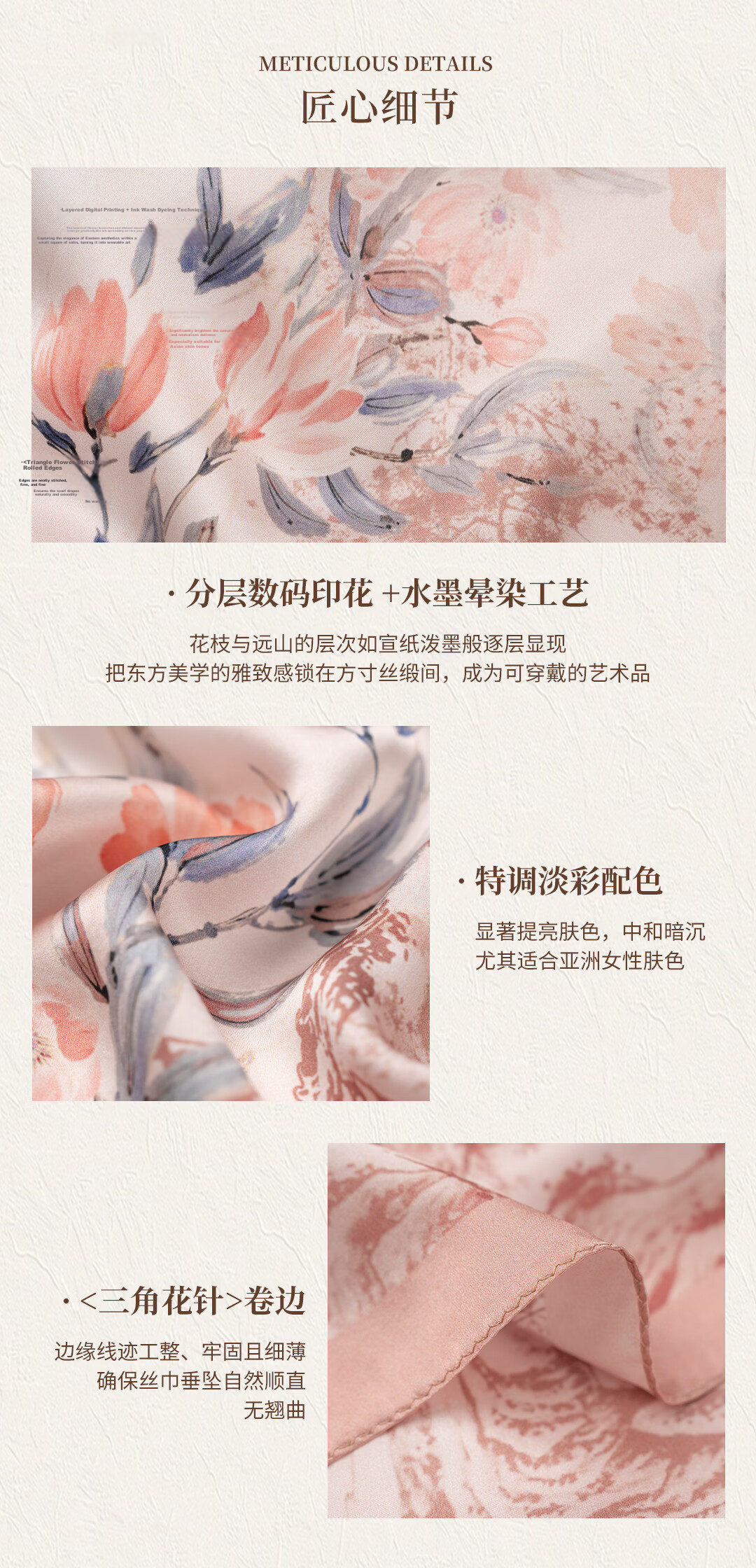 Shanghai Story 100% Mulberry Silk Scarf Square Shawl for Women Gift for Elders Mom Birthday Girlfriend 15