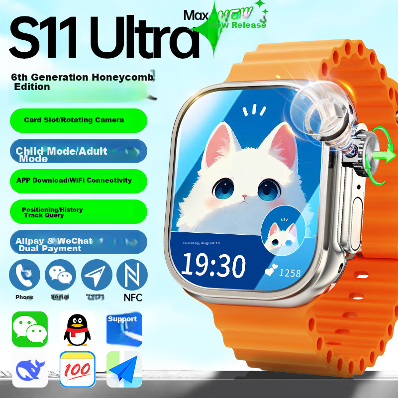 Dosmet Kids Smart Learning Phone Watch Student Teenager Middle High School 6-12 Years Old SIM Card Sports Watch
