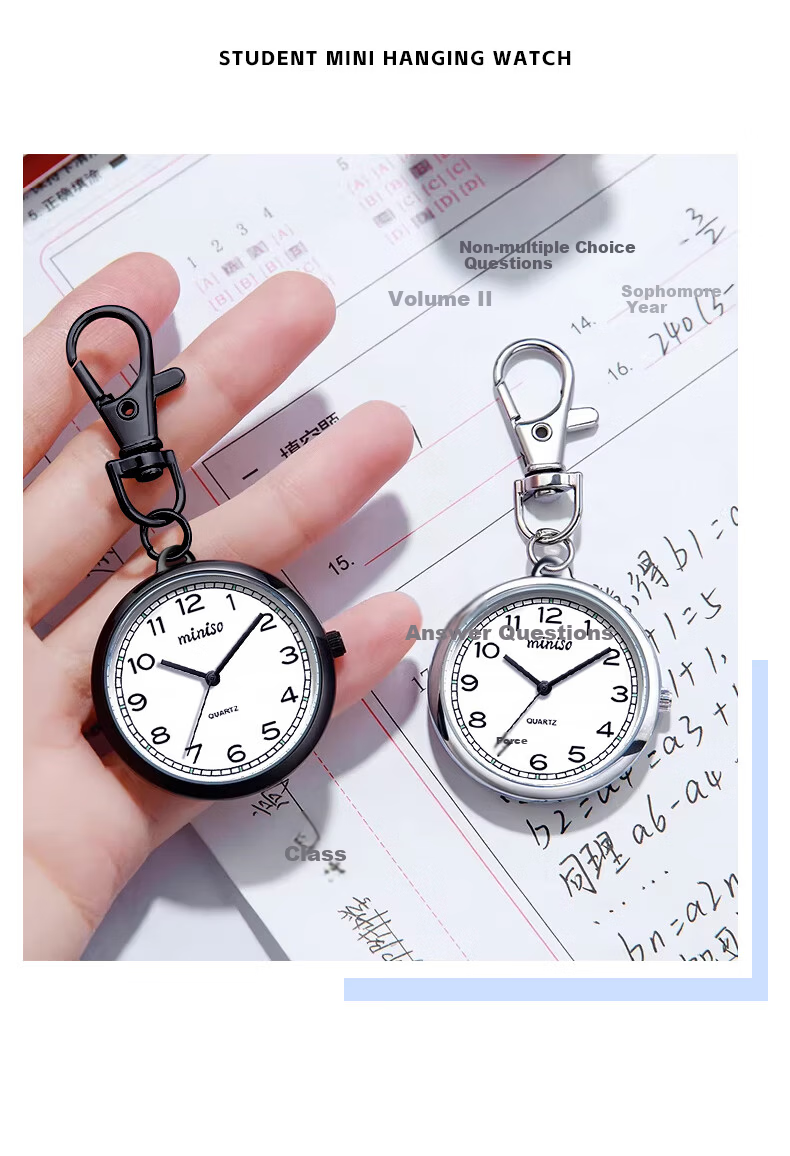 MINISO Compact Pocket Watch Keychain Luminous Unisex Civil Servant Digital Student Hanging Watch Children's Simple Elderly Watch 13