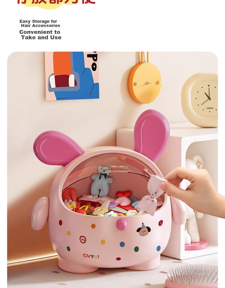 JiaDu Desktop Storage Box with Lid Large Capacity Dustproof Children's Hair Accessories Snack Stationery Cute Storage Bucket Display Rack 5