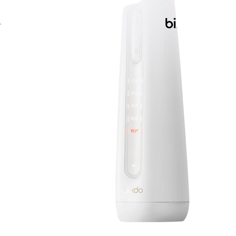White Image 3