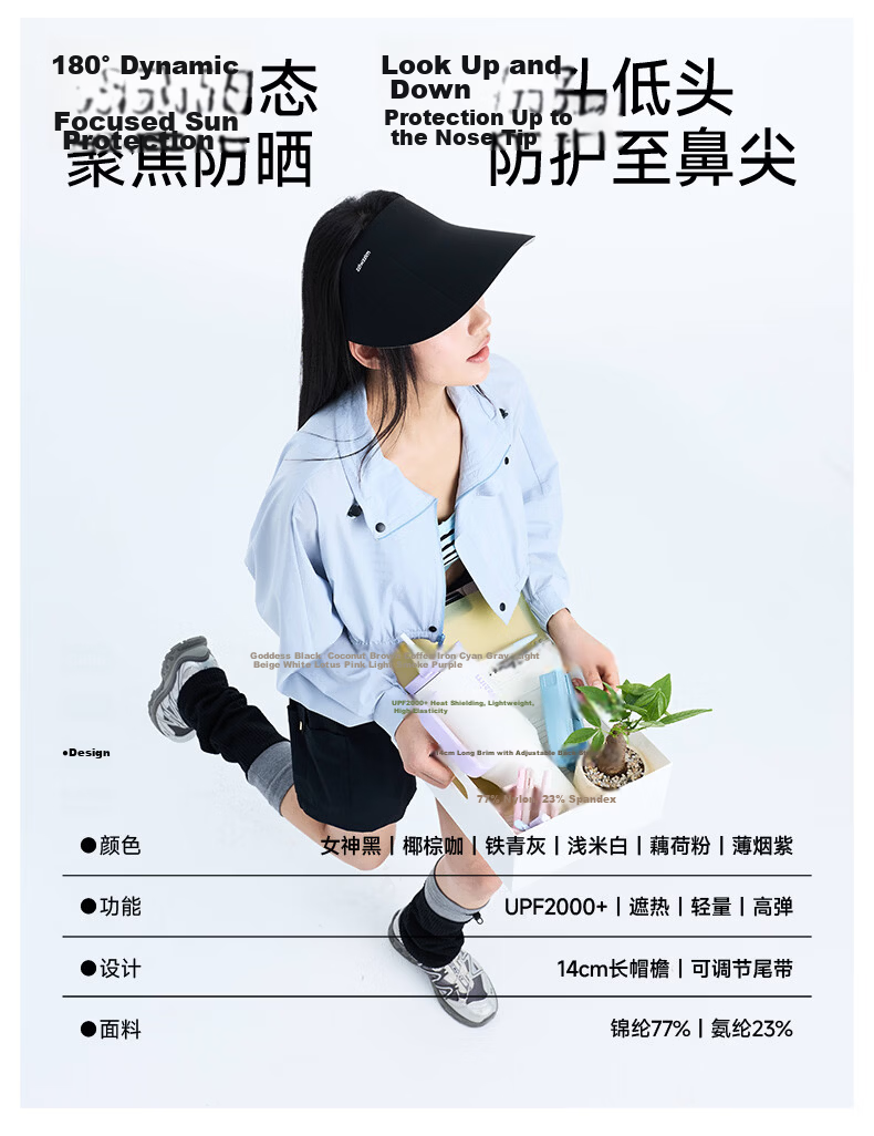 MissWiss Double-Sided Sun Protection Hat for Women Summer Outdoor UV Protection Versatile Sun Hat Goddess Black - Qi Wei Same Style 5