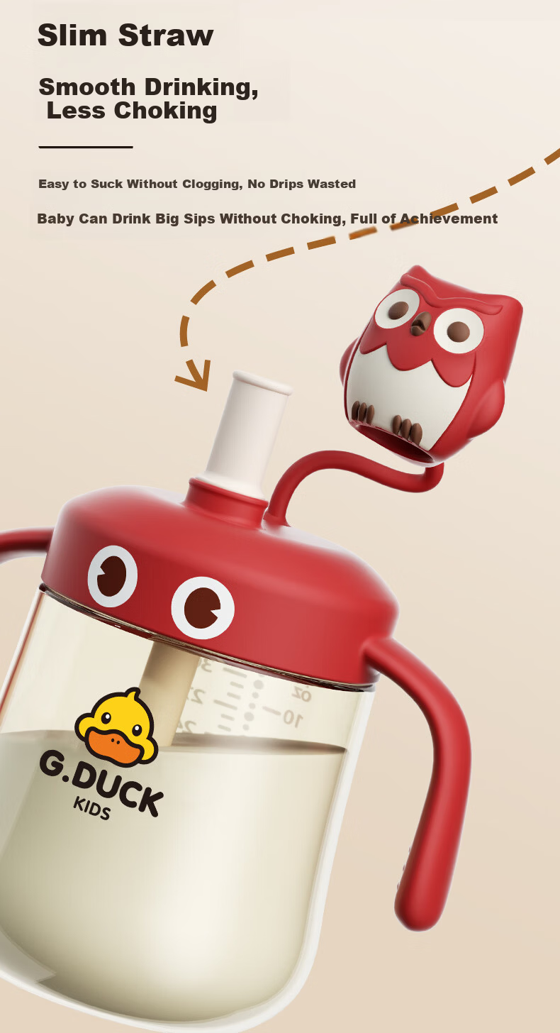 G.duck Little Yellow Duck Children's Milk Cup for Babies 6 Months and Older, Baby Training Drinking Cup with Measurement Scale, Brown 4