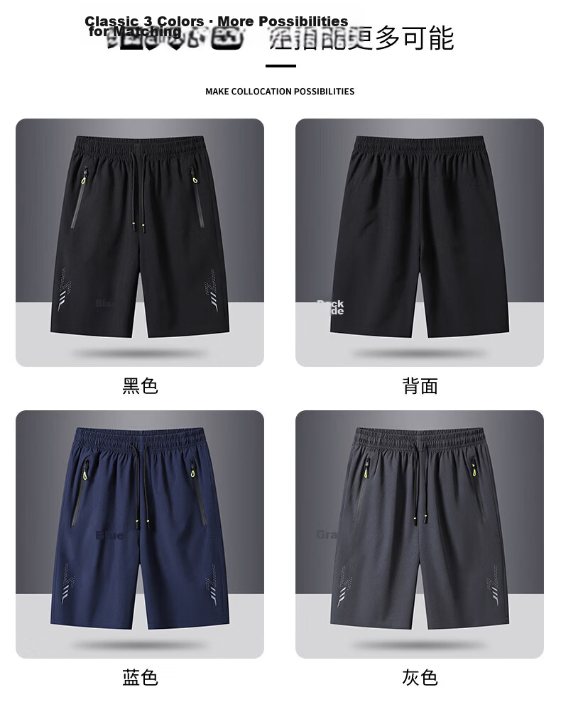 ROMON Men's Ice Silk Shorts Summer Breathable Thin Quick-Dry Stretch Loose Casual Five-Point Mid-Length Pants 2309 Black L 12
