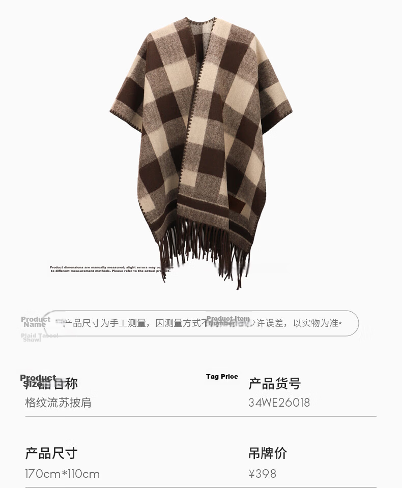 ELLE Women's Warm Shawl Office Essential Summer Air Conditioning Room Nap Travel Gift for Girlfriend 33