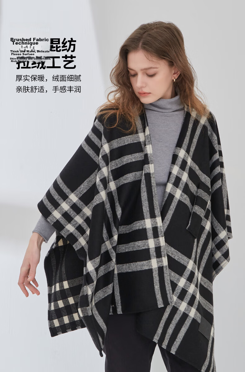 ELLE Women's Warm Shawl Office Essential Summer Air Conditioning Room Nap Travel Gift for Girlfriend 77