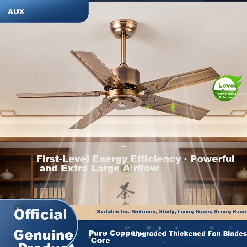 AUX Ceiling Fan Light Integrated Inverter High Wind Quiet Fan Lamp Living Room Ceiling Light