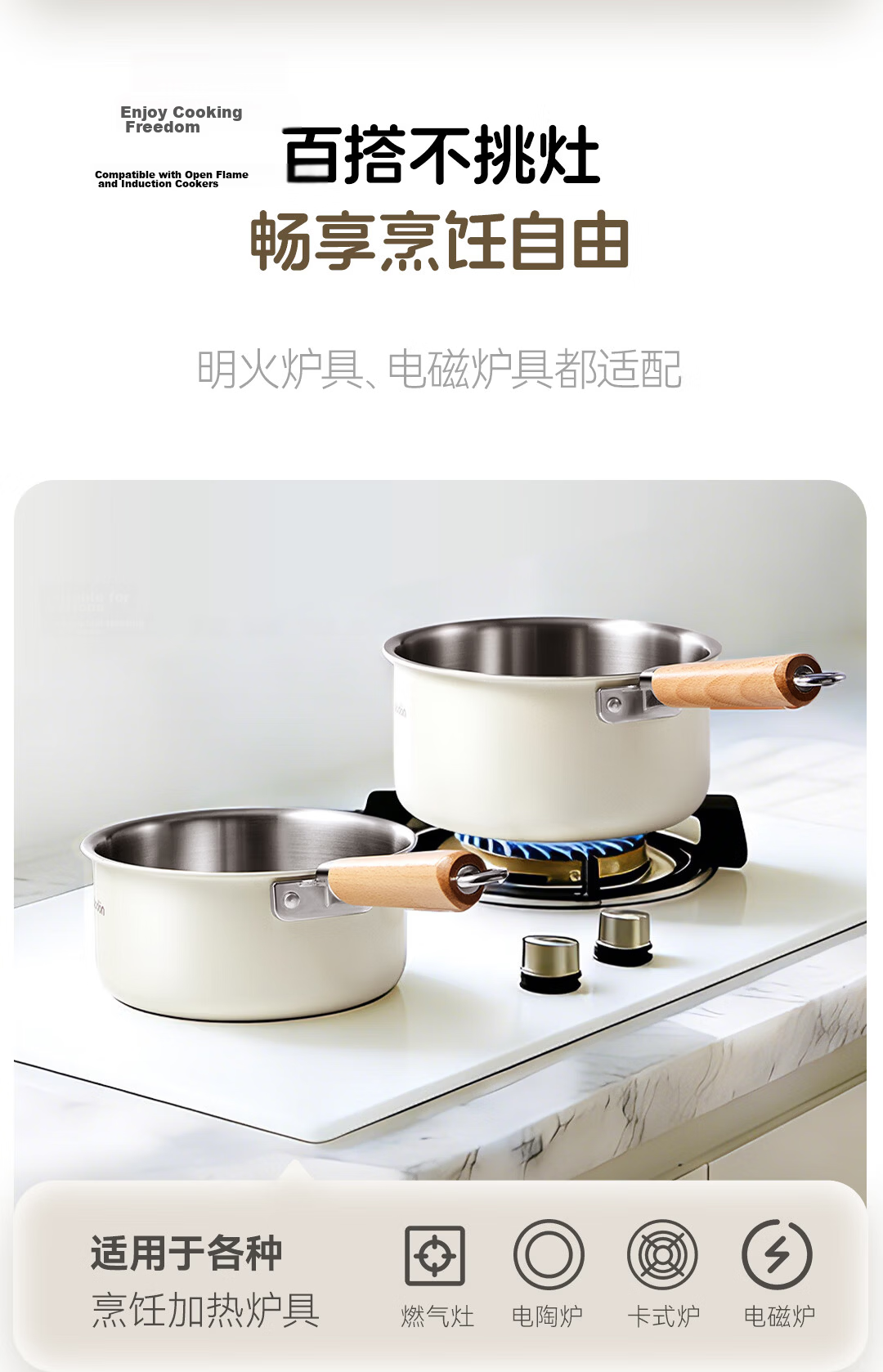PLODON Electric Steamer and Cooker Baby Food Maker Non-Stick Detachable Small Milk Pot 29