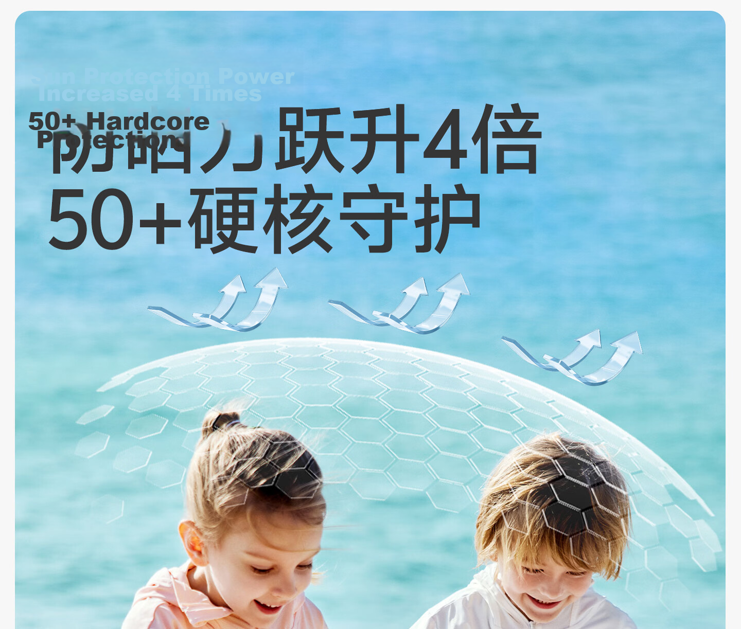 OUYUN [Jelly Cool] Baby Kids Sun Protection Ice Silk Cooling Summer Jacket Orange Pink 120 7